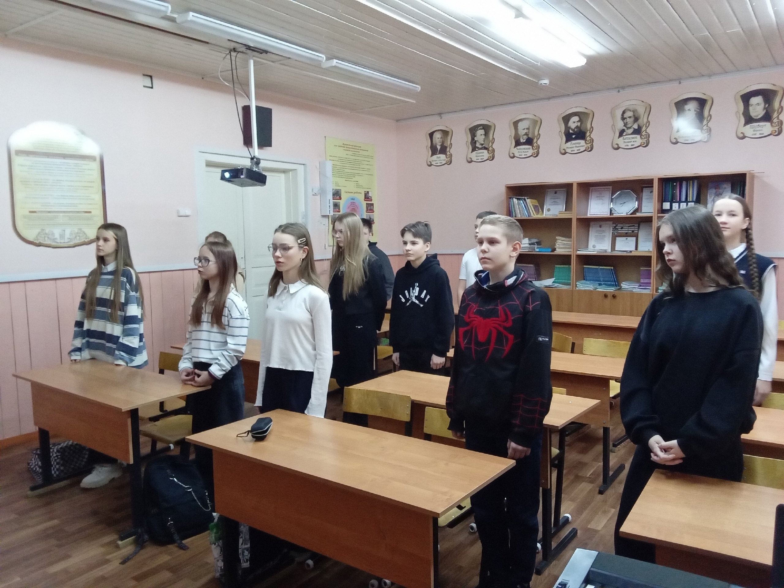 &amp;quot;Арктика – территория развития&amp;quot;.