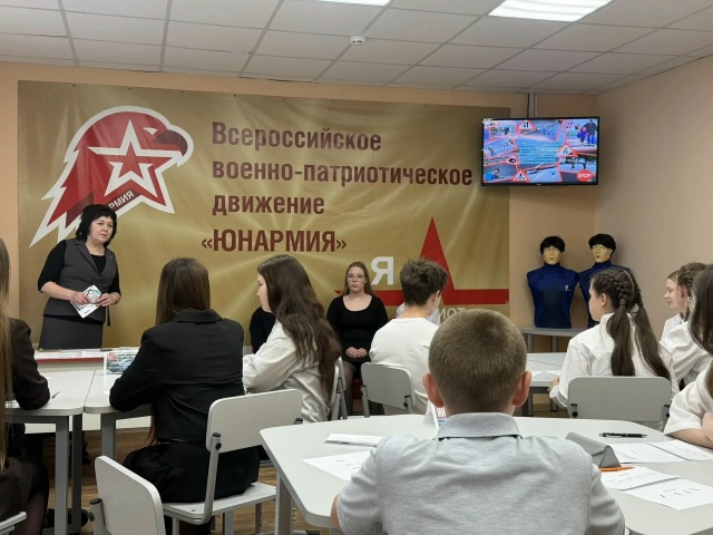 20 марта на базе МБОУ «Чушевицкая средняя школа» состоялось межмуниципальное методическое объединение учителей физической культуры и ОБЗР.