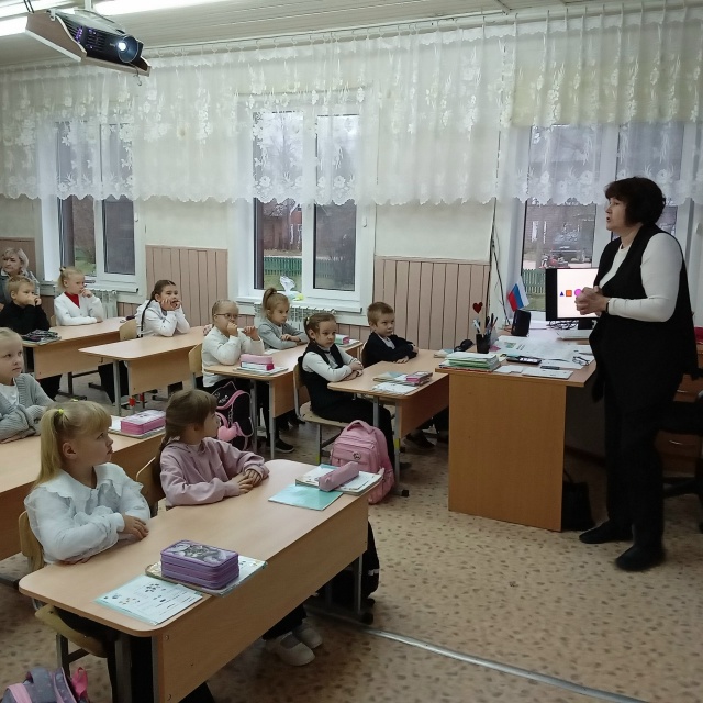 семинар &amp;quot;Адаптация учащихся 1 класса к обучению в школе&amp;quot;.