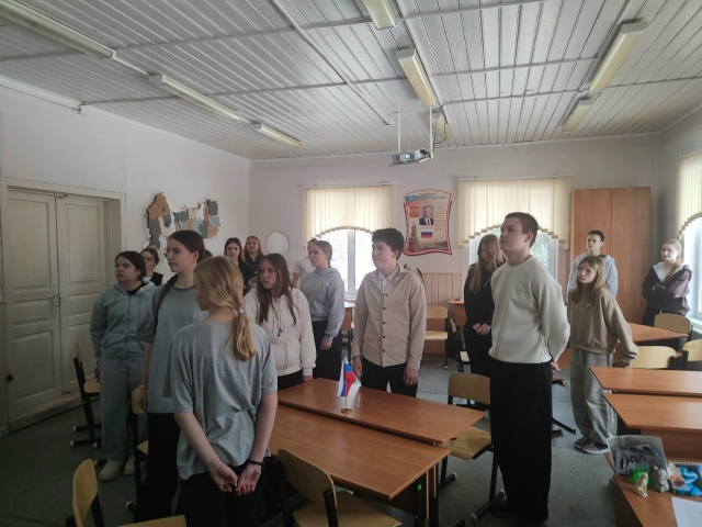 &amp;quot;Мы - граждане России&amp;quot;.