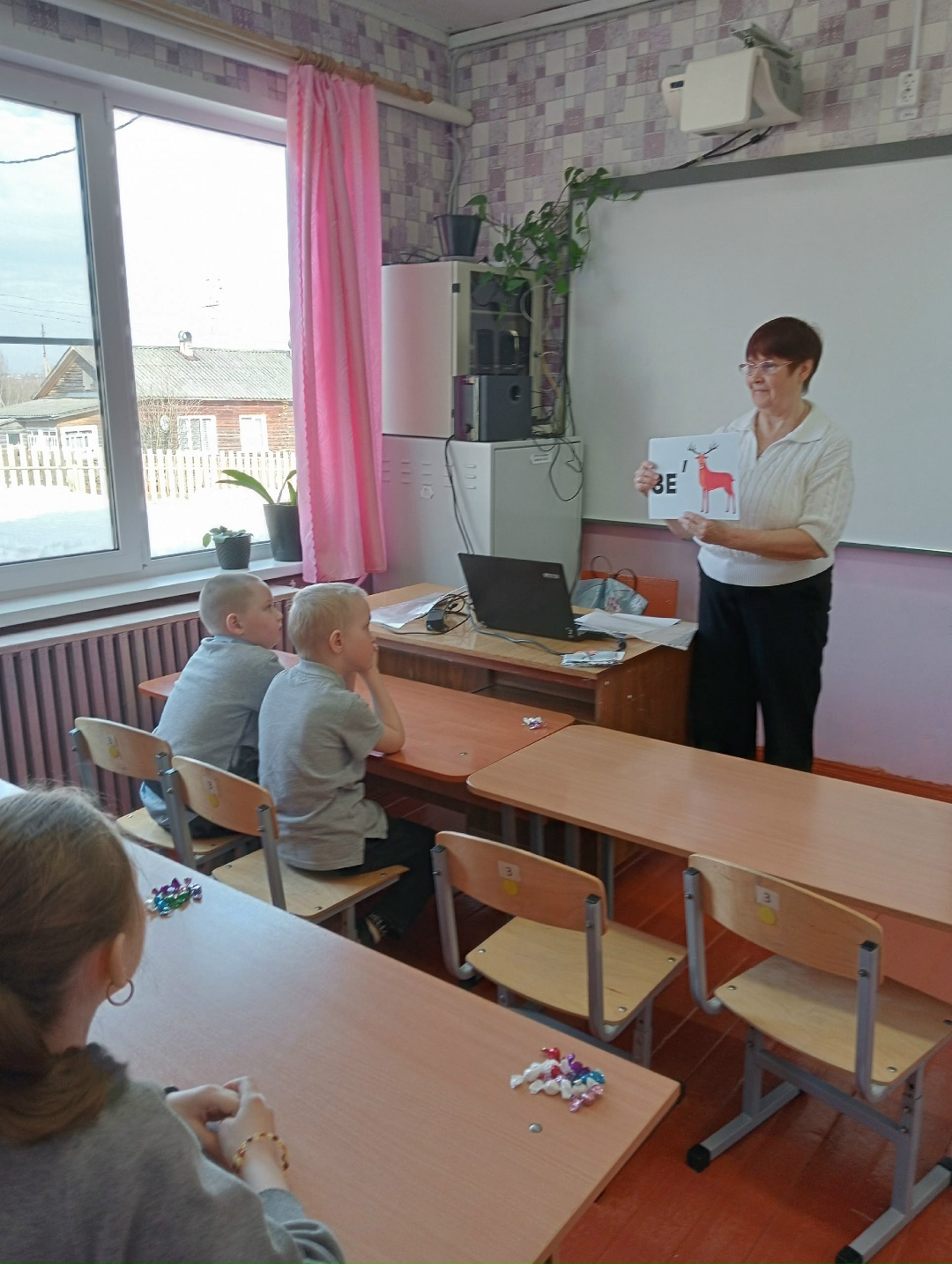 Экологическая игра «Весенние проделки сердца природы»..
