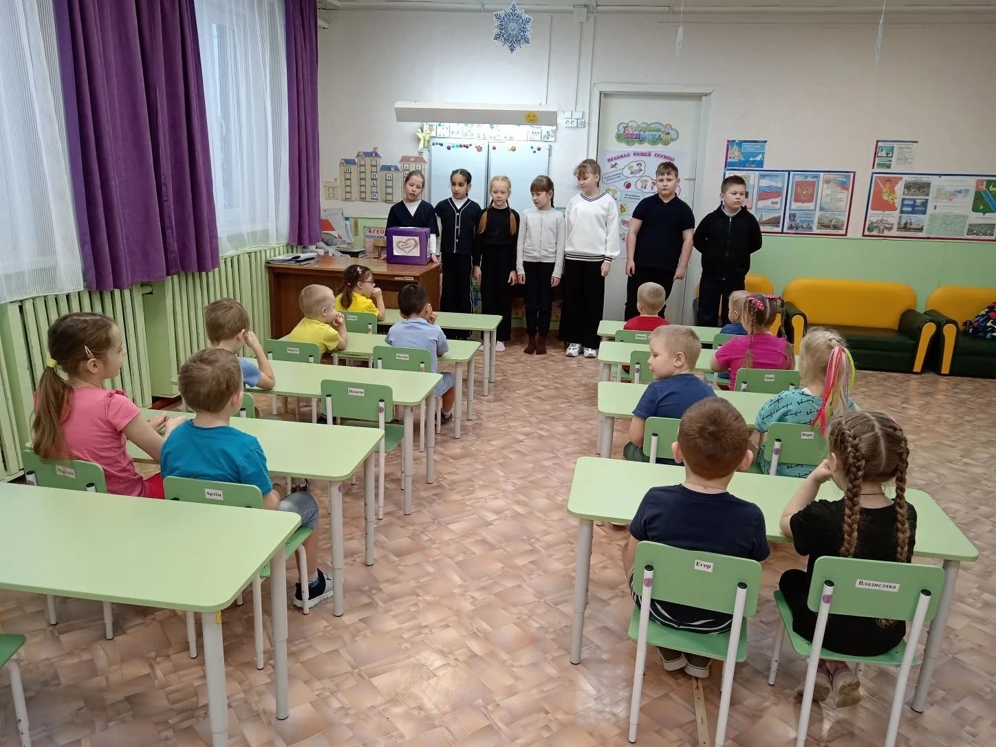 Письмо от дошкольников!.