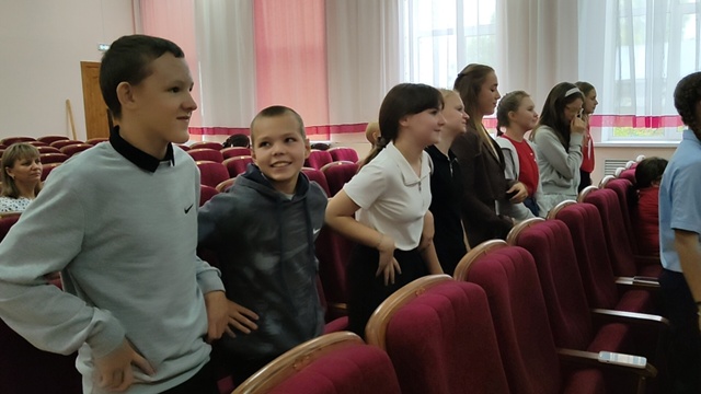 Школа актива.