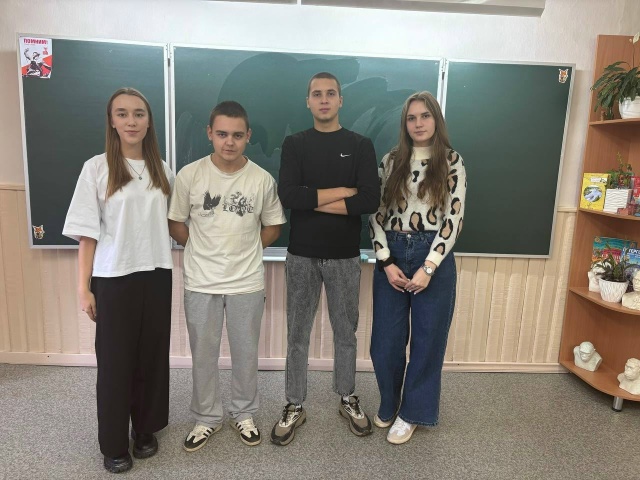 Профориентация.