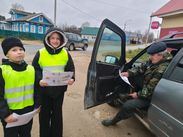 Областная правозащитная акция &amp;quot;Дети - детям: право на безопасное детство&amp;quot;..