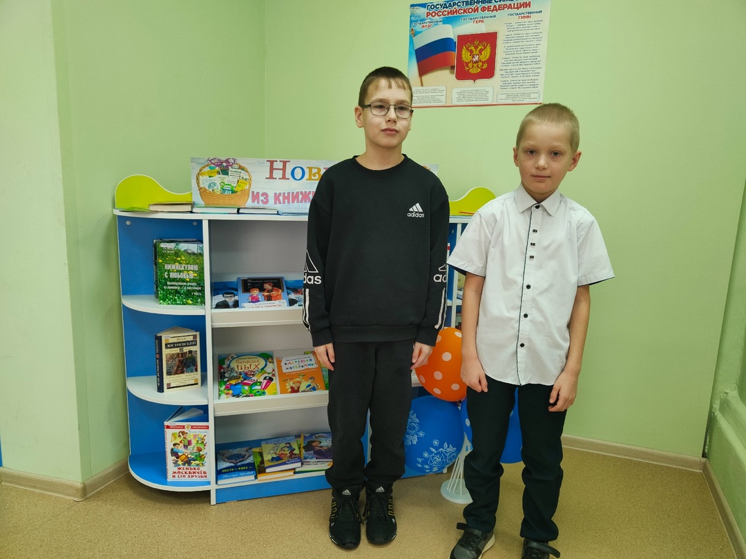 &amp;quot;В стране весёлого детства&amp;quot;.