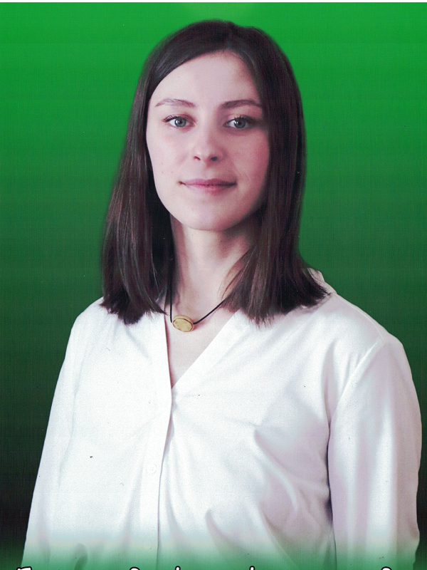 Полоротова Анна Анатольевна.