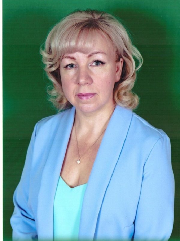 Черёмухина  Ольга  Анатольевна.