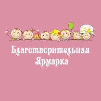 ВАЖНАЯ ИНФОРМАЦИЯ!.
