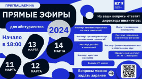 КУДА ПОЙТИ УЧИТЬСЯ ..