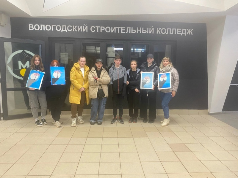Профориентация.